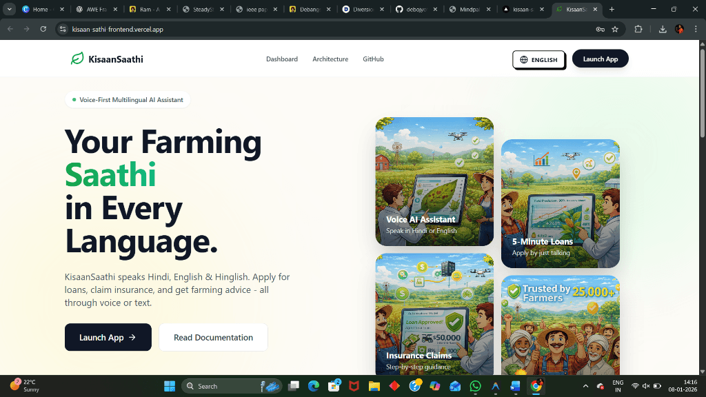 KrishakSure / KisaanSathi